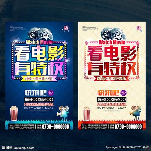 伦敦犹太学院学历认证